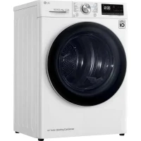 Clothes dryer LG RH80V9AV3N, 8kg, White 2
