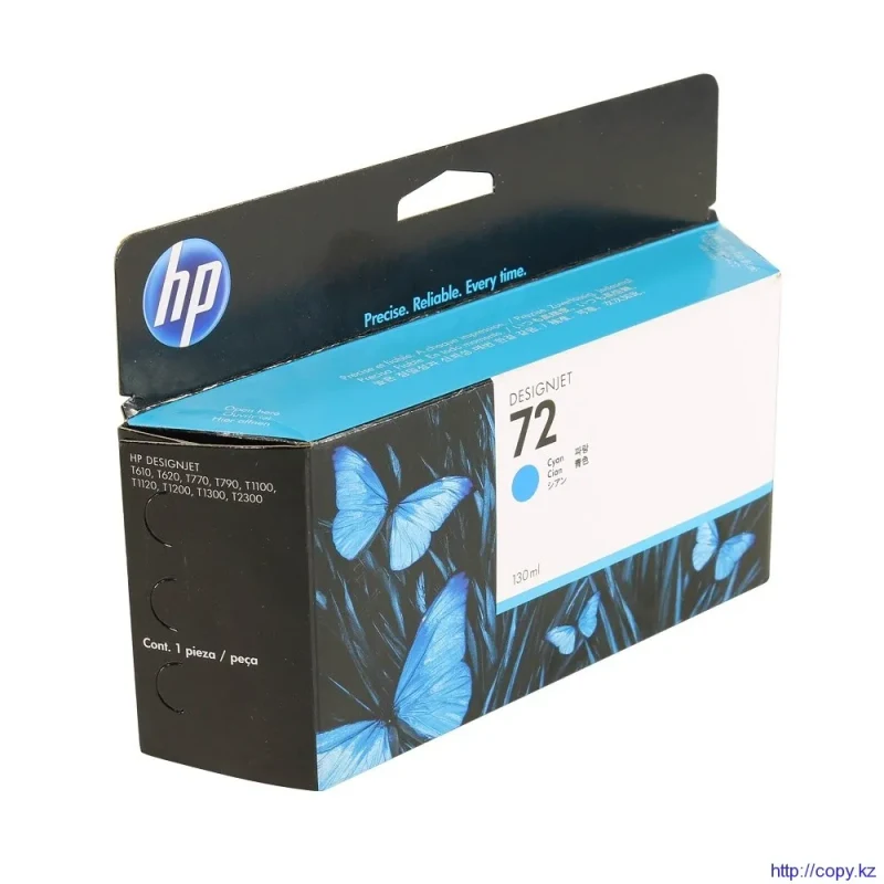 HP 72 (C9371A) cyan ink cartridge viveraink 130ml  for HP DesignJet T1100, HP DesignJet T1120, HP DesignJeT610 3