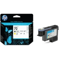 HP 72 (C9384A) matte black and yellow printhead  for HP DesignJet T1100, HP DesignJet T1120, HP DesignJeT610 2