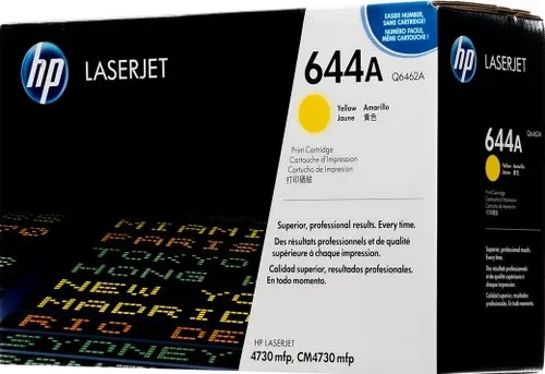 HP 644A (Q6462A) Yellow Cartridge for HP LaserJet CM4730, HP Color LaserJet 4730, up to 12000 p. 3