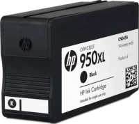 HP 950XL (CN045AE) Black Officejet Ink Cartridge for Officejet Pro 8100/8600 Printer, 2300 pages 4