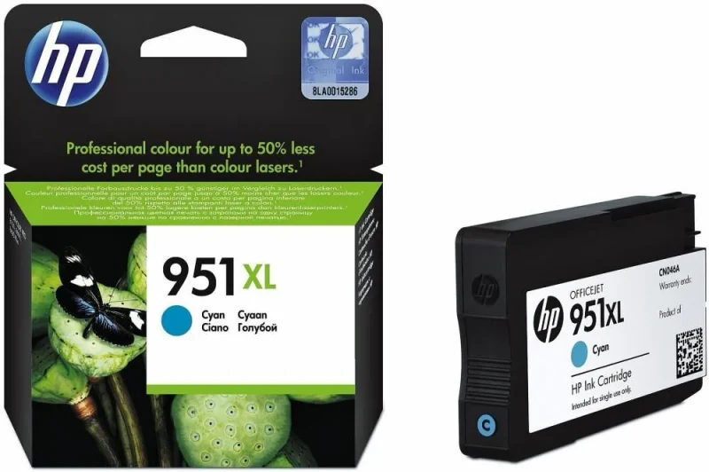 HP 951XL (CN046AE) Cyan Ink Cartridge, for OfficeJet PRO 8100 ePrinter , Pro 8600 Plus e-All-in-One , Pro 8600A (A911a) e-All-in-One , Pro 276dw , Pro 251dw, 1500 pages 2