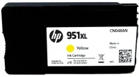 HP 951XL (CN048AE) Yellow Ink Cartridge, for OfficeJet PRO 8100 ePrinter , Pro 8600 Plus e-All-in-One , Pro 8600A (A911a) e-All-in-One , Pro 276dw , Pro 251dw, 1500 pages 4