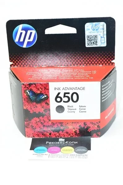HP 650 (CZ101AE) Black Ink Cartridge for DeskJet 2515/3515 AiO, 360 pages 6