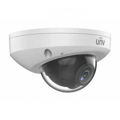Dome Camera UNIVIEW IPC312SR-VPF28-C, White 2