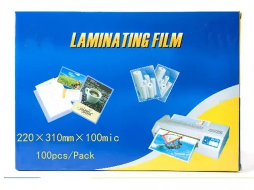 PSPET 007888, A3 Lamination Film 100 microns, 100 sheets, PS.