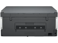 MFD CISS HP Smart Tank 670 / A4 / Wi-Fi / Duplex / White/Grey 4