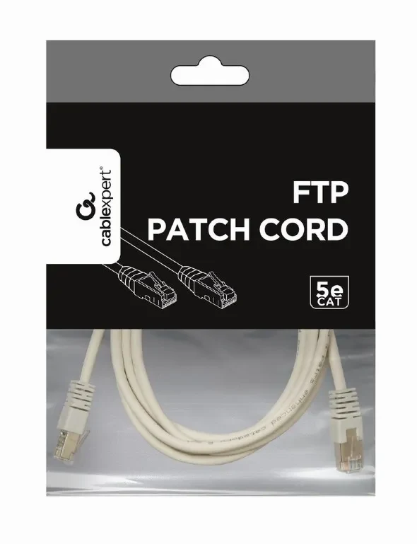 FTP Cat.5e Patch cord, 2m, Grey 3