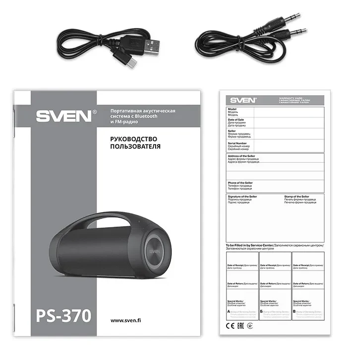 Boxa portabila SVEN PS-370 Black / 40W / Bluetooth / FM tuner / USB / microSD / TWS 11