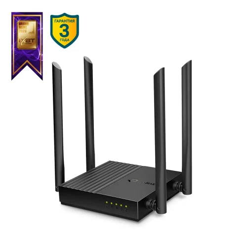 Wi-Fi Router TP-LINK Archer C64 / AC1200 Dual Band / Wi-Fi5 / Gigabit / 1WAN+4LAN / 4 external antennas