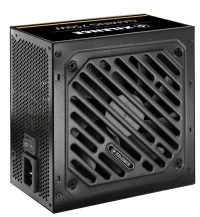 Bloc de alimentare 750W XILENCE ”Gaming Gold Series” XP750R12 (XN330) 2