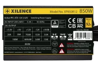Bloc de alimentare 850W XILENCE ”Gaming Gold Series” XP850R12 (XN340) 5