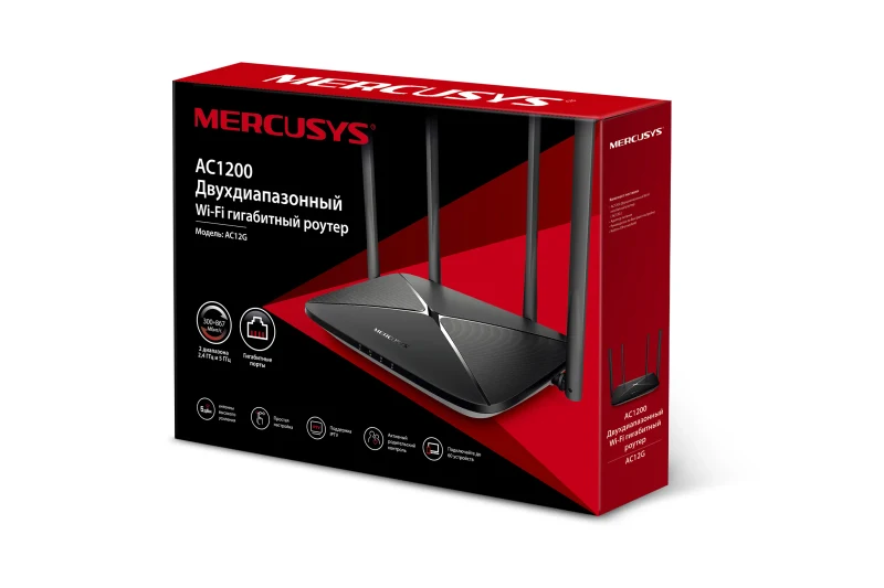 Wireless Router MERCUSYS AC12G / AC1200 Dual Band / Wi-Fi5 / Gigabit / 1WAN+3LAN / 4 external antennas 3