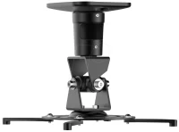 PureMounts PM-SPIDER-PLUS-B Suspension Bracket for Projector, Ceiling to Projector 225mm, tilt: +/- 180°, swivel:180°, rotade: 360°, max 15kg, Black 3
