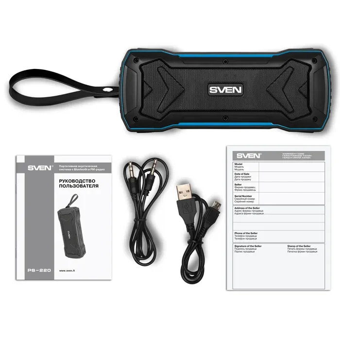Boxa portabila SVEN PS-220, Black-Blue / 10W / Bluetooth / FM / USB / microSD / 1200mA*h 6