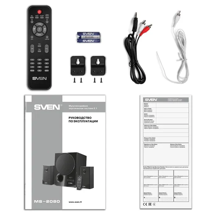 Boxe 2.1 SVEN MS-2080 / 70W RMS / Bluetooth / Black 7