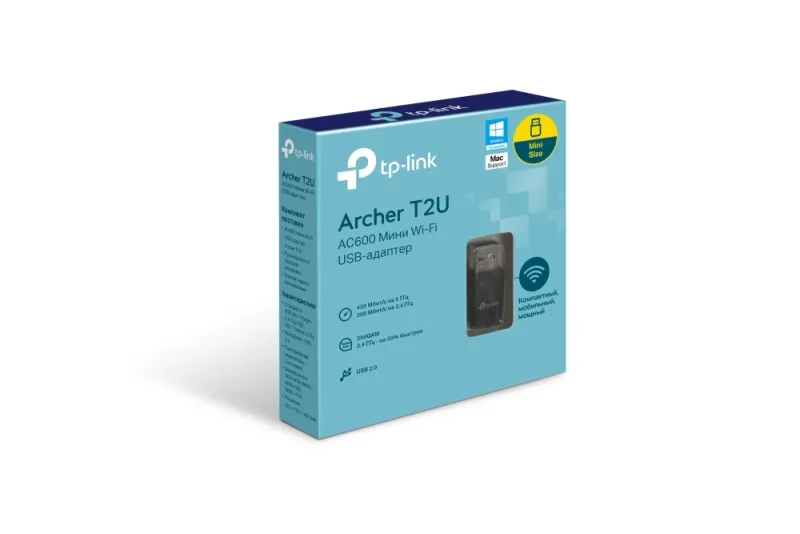 USB 3.0 / Wi-Fi 5 Adapter / TP-LINK Archer T3U /  Dual Band AC1300 2