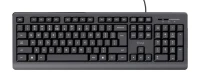 Tastatura Trust Primo, USB, Black