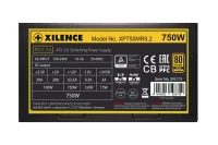 Bloc de alimentare XILENCE ”Performance X” Series XP750MR9.2 (XN173) / 750W 4