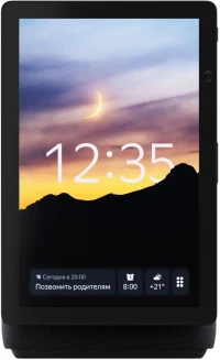 Boxa Smart Yandex Station Duo Max with Alisa / 60W / Display 10.5” / FHD / Cam 13Mpx / Black 2