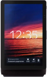 Boxa Smart Yandex Station Duo Max with Alisa / 60W / Display 10.5” / FHD / Cam 13Mpx / Red 3