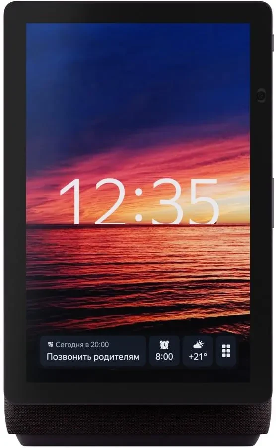 Boxa Smart Yandex Station Duo Max with Alisa / 60W / Display 10.5” / FHD / Cam 13Mpx / Red 3