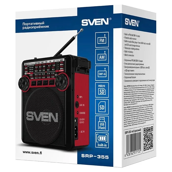 Boxa portabila SVEN SRP-355, Black / 3W / Bluetooth / FM/AM/SW Radio / USB / microSD 6
