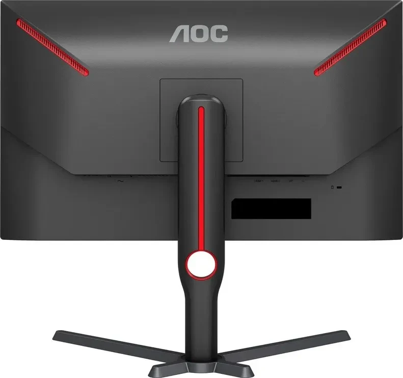 27.0” Monitor Gaming Q27G3XMN/BK/ QHD/ 1ms/ 180Hz/ Black 7