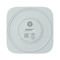 Smart Button YANDEX YNDX-00524 with Zigbee, White 3