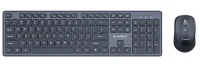 Tastatura si mouse Wireless Gembird KBS-WCH-04-RU, Black