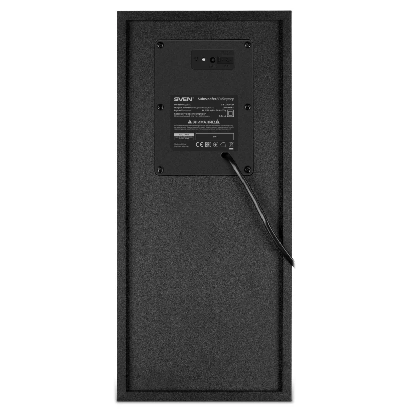 Soundbar cu subwoofer wireless SVEN SB-2400DD Black  / 400W RMS / Bluetooth 4
