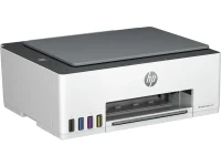 MFD CISS HP Smart Tank 520 / A4 / White/Gray 2