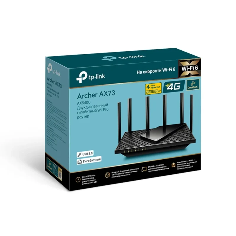 Wireless Router TP-LINK Archer AX73 / AX5400 Dual Band / Wi-Fi6 / Gigabit / 1WAN+4LAN / USB3.0 / 6 external antenna 4