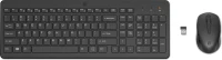 Tastatura si Mouse Wireless HP 330, Black
