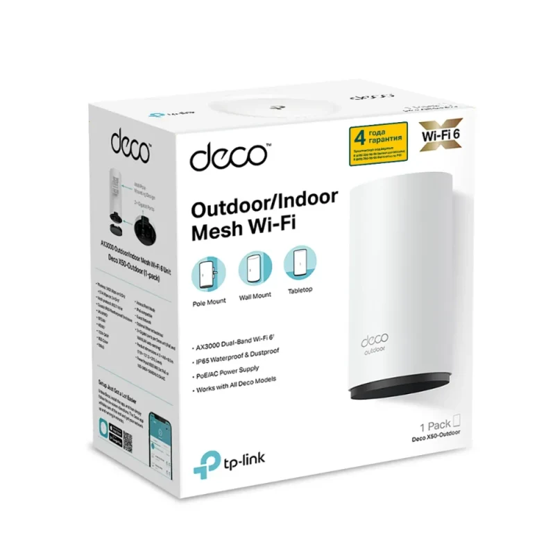 Mesh Wi-Fi 6 SystemTP-LINK Deco X50 Outdoor (1-pack) / AX3000 Dual Band /  2 LAN/WAN Gigabit Port 3