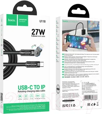 Cablu USB la Lighning HOCO “U118 Triumph” / 1.2m / Zinc alloy / 27W / up to 3A / Black 2