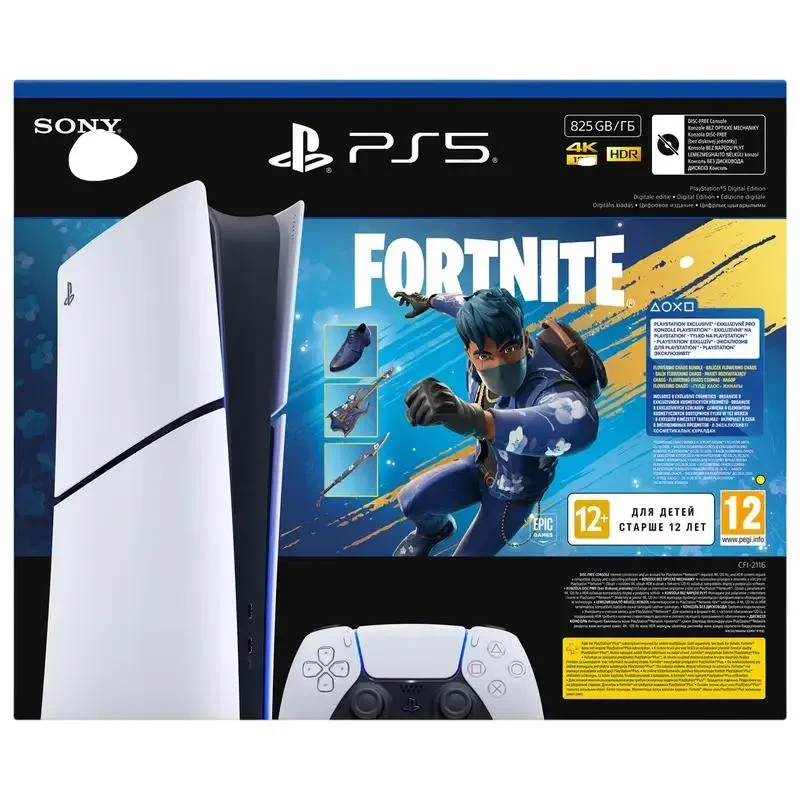 System Video Game Console SONY PlayStation 5 Slim Digital Edition+Fortnite Flowering Chaos, White 4
