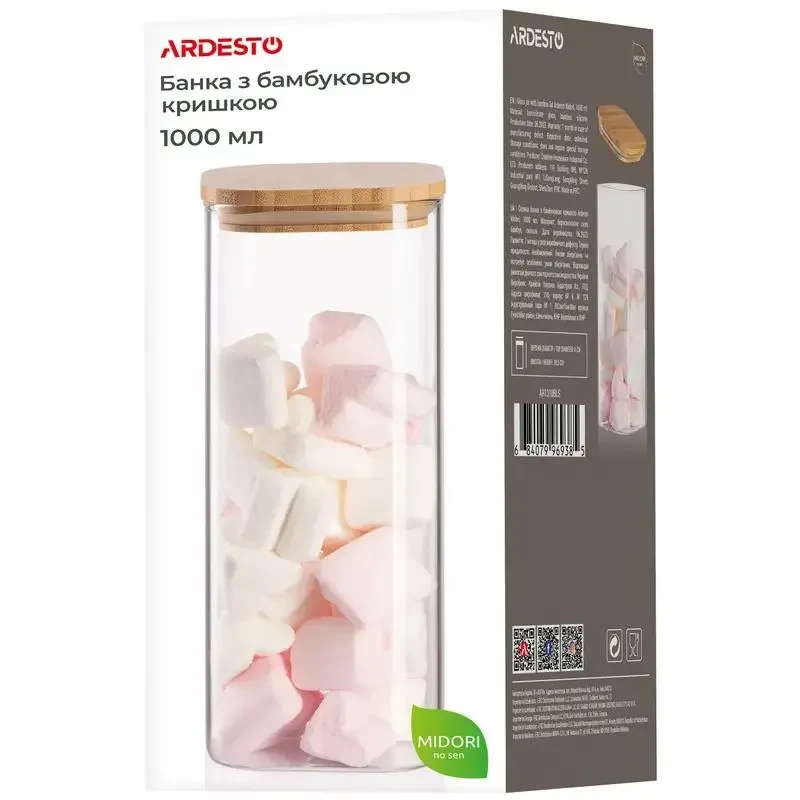 Ardesto AR1310BLS  Coffee Tin 1000 ml, sticla, bambus 6