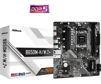 Navigator  PC11519 // Gaming / PC Ryzen 5 8400F B650M 16GB DDR5 M.2 NVMe 500GB RTX5060 8GB 800W 5