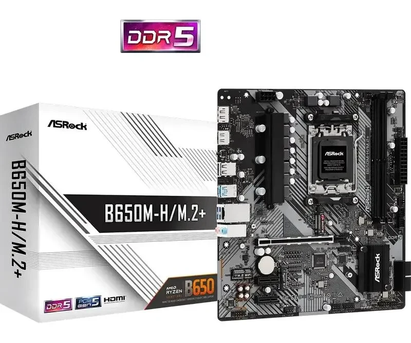 Navigator  PC11519 // Gaming / PC Ryzen 5 8400F B650M 16GB DDR5 M.2 NVMe 500GB RTX5060 8GB 800W 5