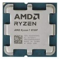 Navigator  PC11519 // Gaming / PC Ryzen 5 8400F B650M 16GB DDR5 M.2 NVMe 500GB RTX5060 8GB 800W 2