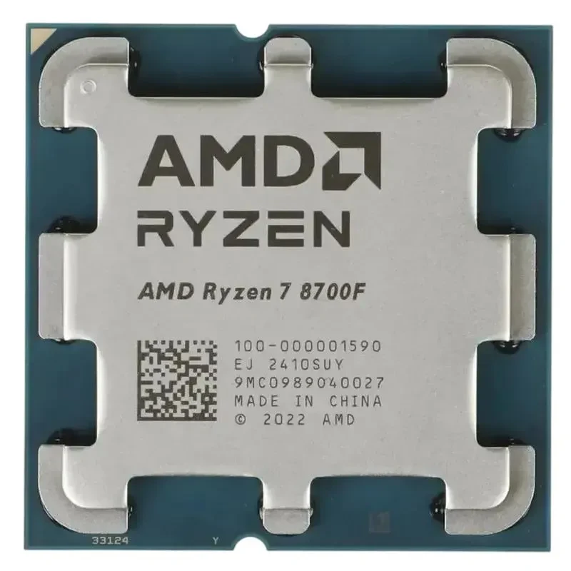 Navigator  PC11519 // Gaming / PC Ryzen 5 8400F B650M 16GB DDR5 M.2 NVMe 500GB RTX5060 8GB 800W 2