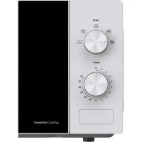 Microwave oven Hisense H20MOWP1, White 5