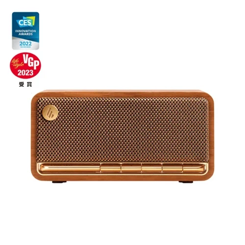 Boxa Bluetooth de masa Edifier MP230 Brown / 20W / Bluetooth 5.0 / 2500mAh