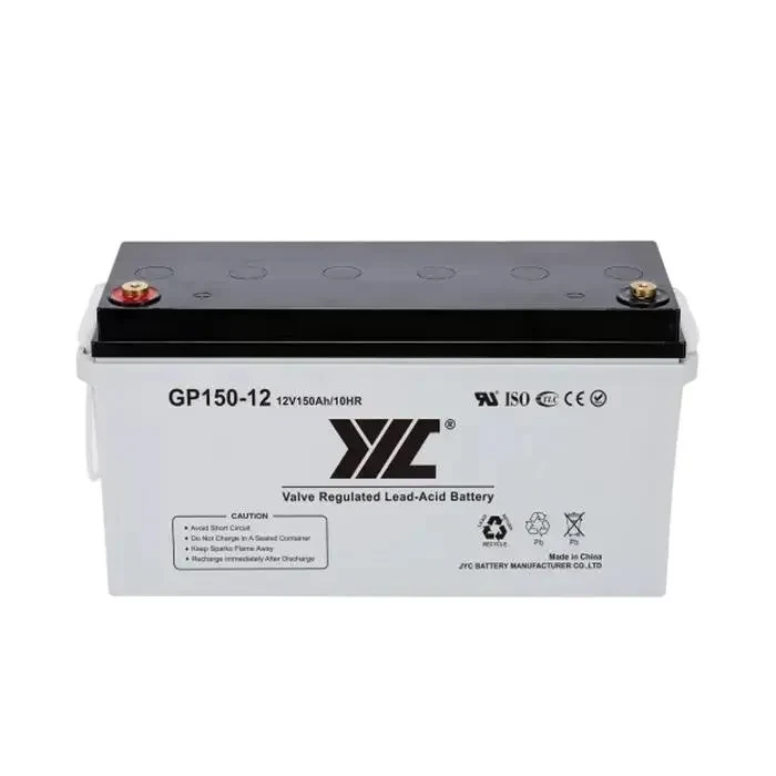 Backup Battery Ultra Power GP150-12, 12V  2