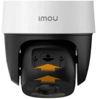 Network Camera IMOU Cruiser SC, White 4