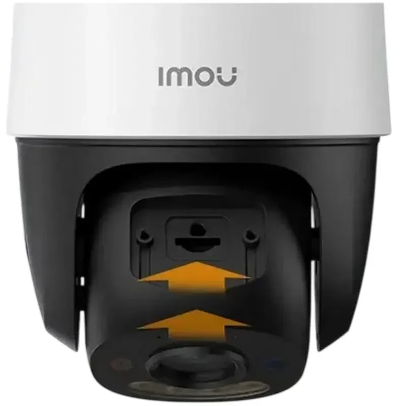 Network Camera IMOU Cruiser SC, White 4