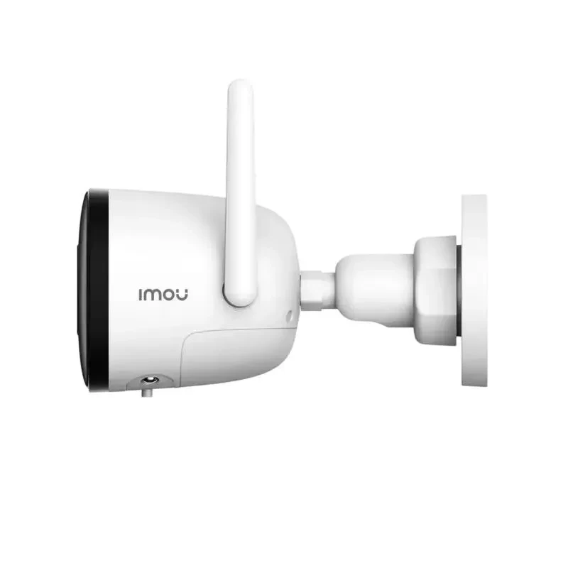 Home Security Camera IMOU Bullet 2C 5MP, White 2