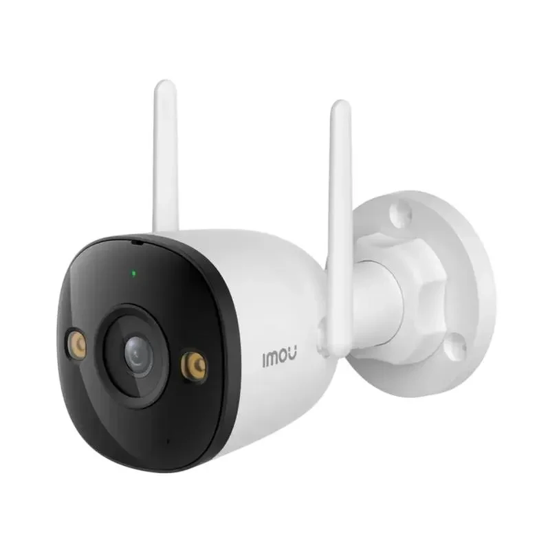 Home Security Camera IMOU Bullet 2C 5MP, White 3