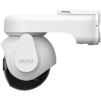 Network Camera IMOU AOV PT, White 2